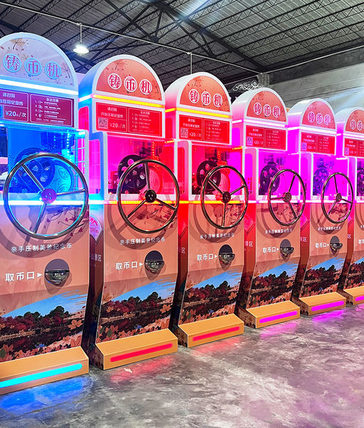 Guangzhou Yoyo Game Amusement Equipment Co., Ltd.